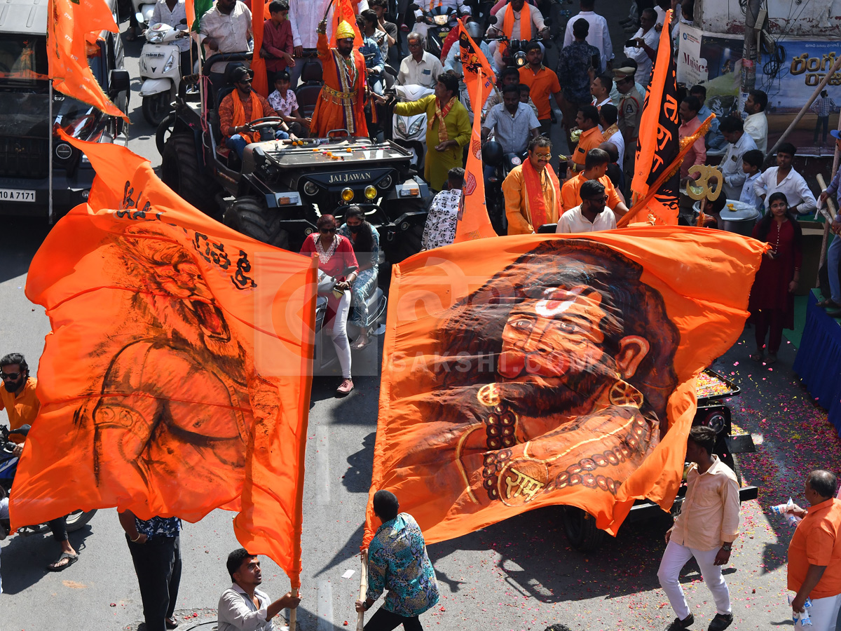 Hanuman Shobha Yatra In Hyderabad Photos15