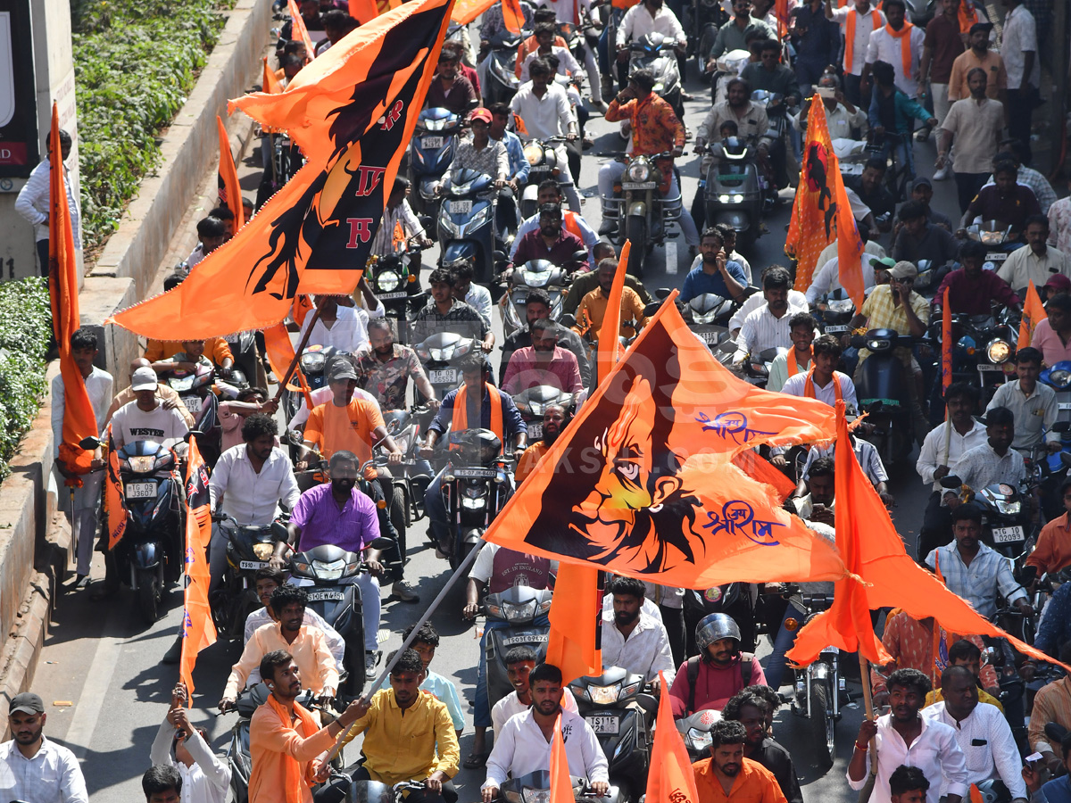 Hanuman Shobha Yatra In Hyderabad Photos16