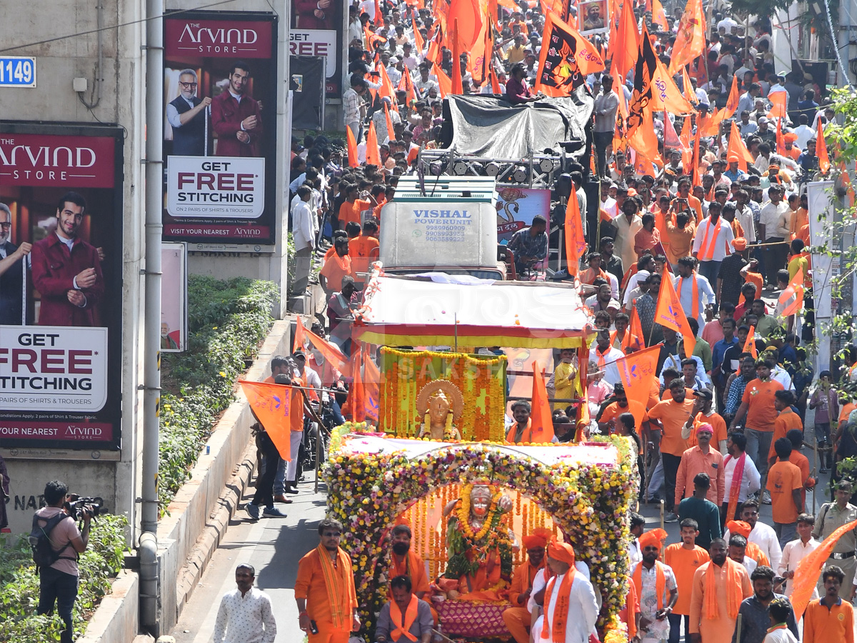 Hanuman Shobha Yatra In Hyderabad Photos18