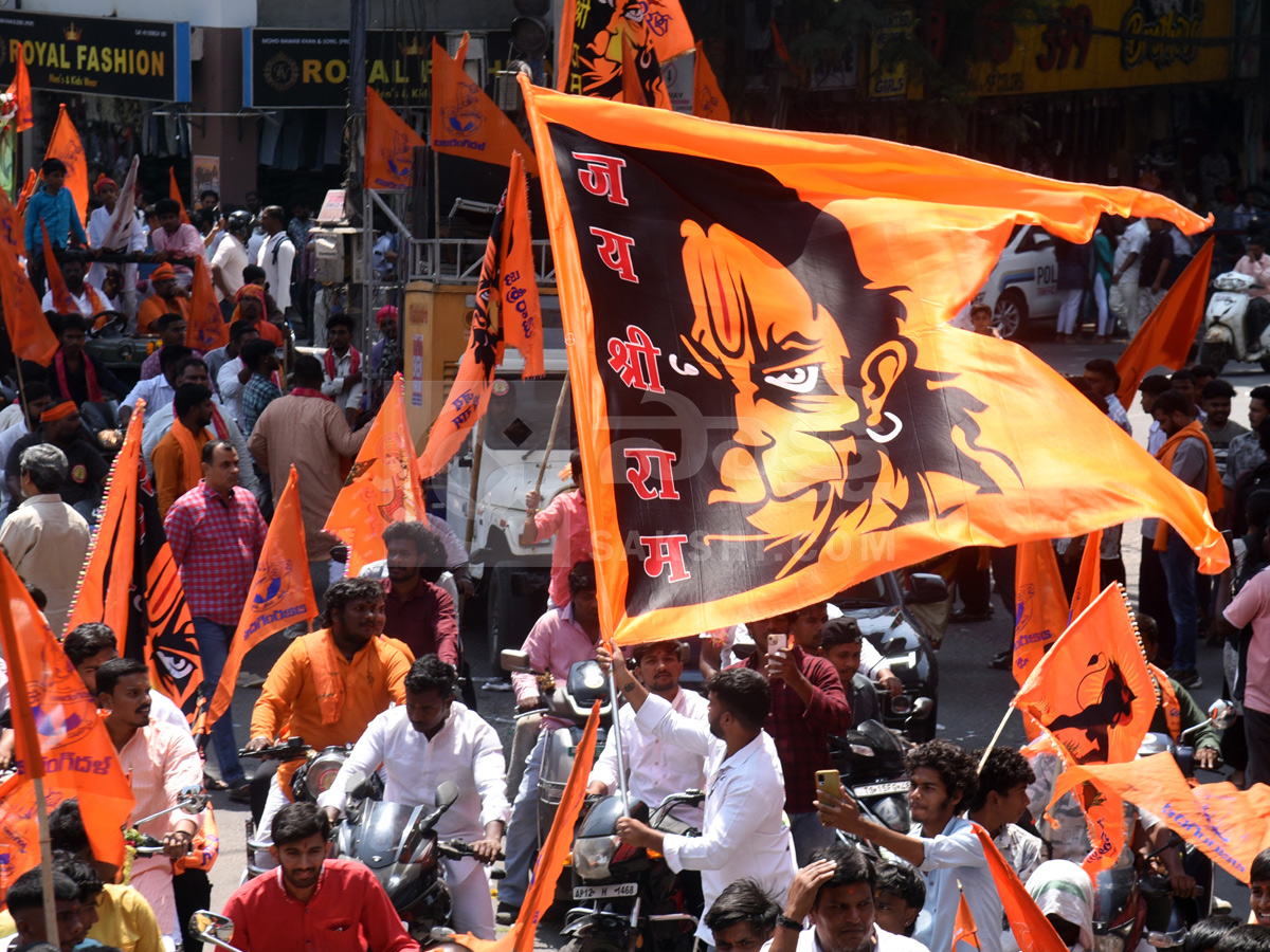 Hanuman Shobha Yatra In Hyderabad Photos19