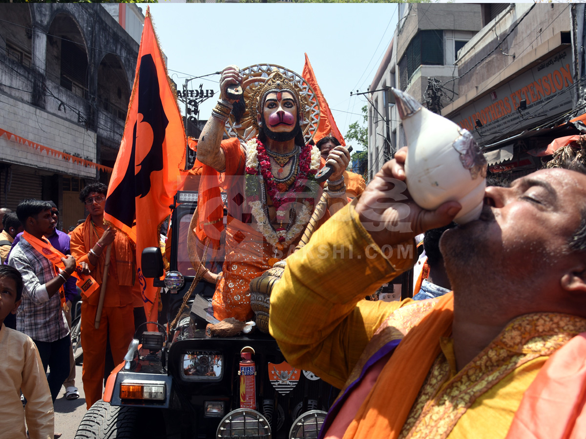 Hanuman Shobha Yatra In Hyderabad Photos23
