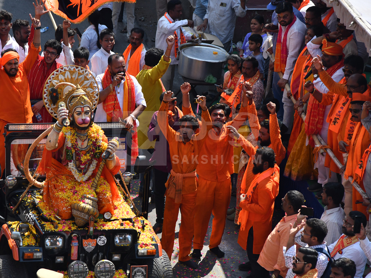 Hanuman Shobha Yatra In Hyderabad Photos4