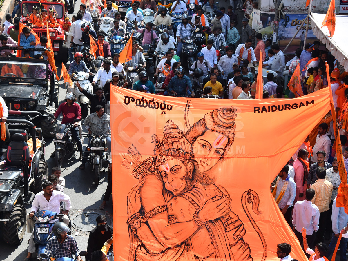 Hanuman Shobha Yatra In Hyderabad Photos9