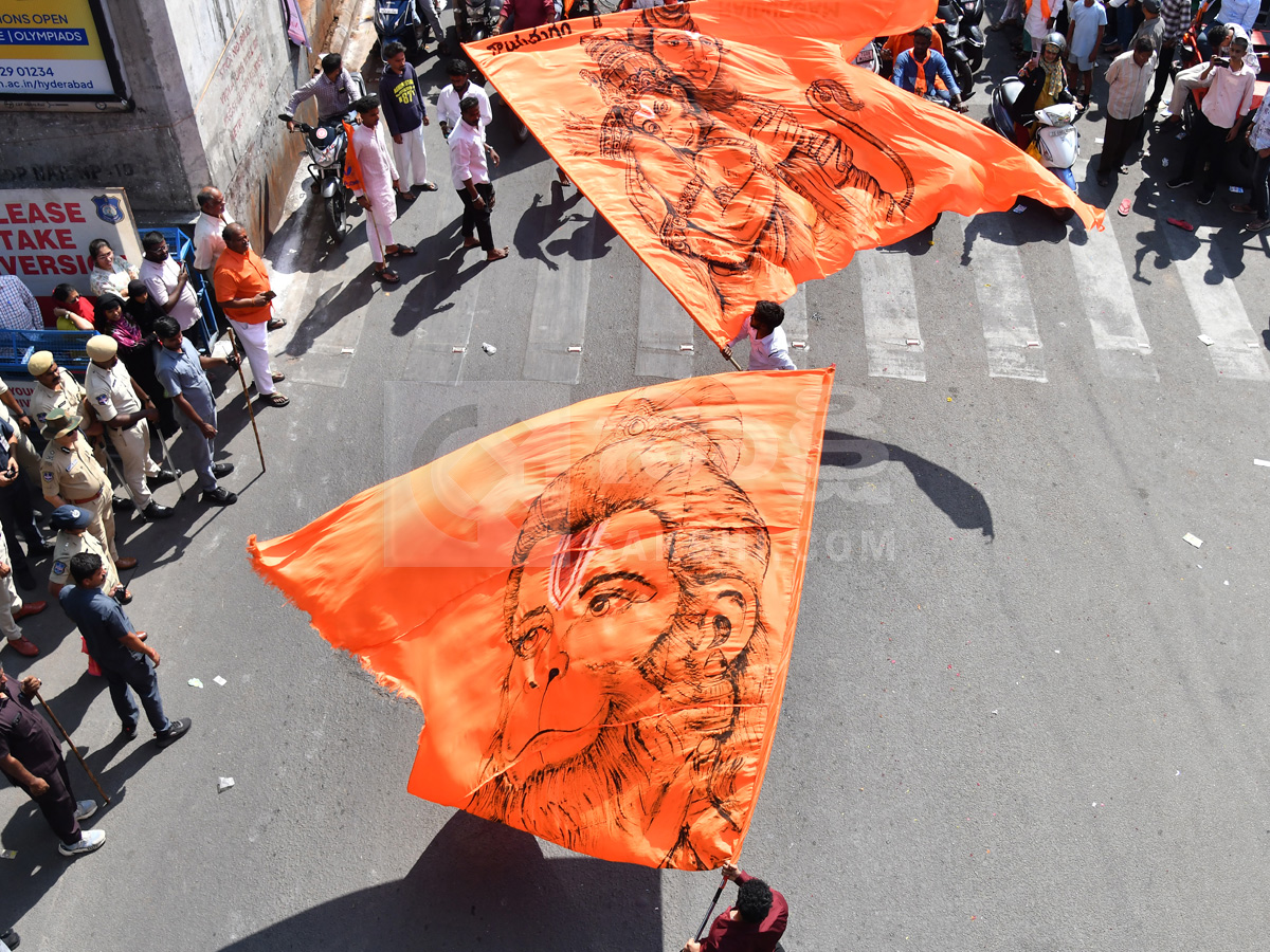 Hanuman Shobha Yatra In Hyderabad Photos10