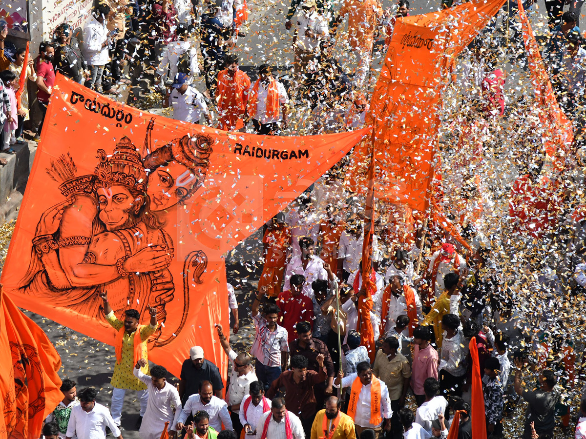 హైదరాబాద్‌లో ఘనంగా హనుమాన్‌ శోభాయాత్ర (ఫోటోలు) | Hanuman Shobha Yatra ...