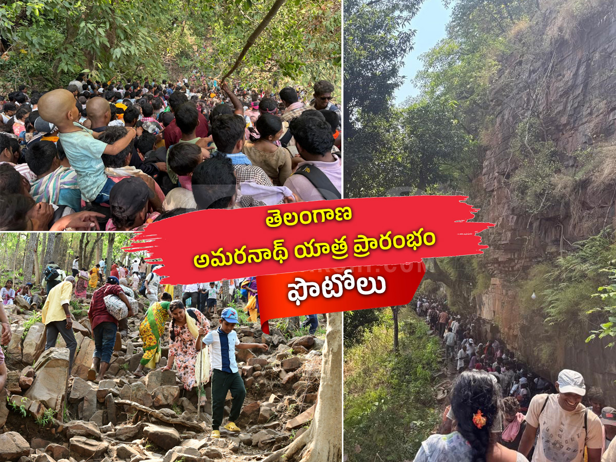 Telangana Amarnath Yatra 2026 Saleshwaram HD Photos1