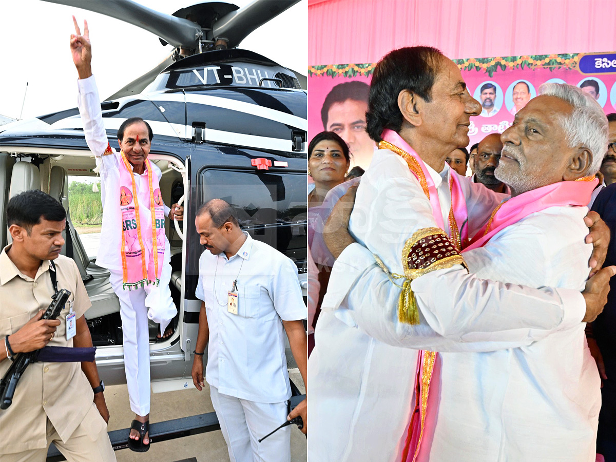 KCR Public Meeting In Jagtial1