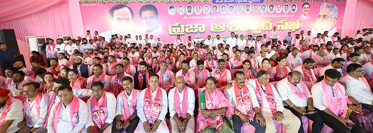 KCR Public Meeting In Jagtial12