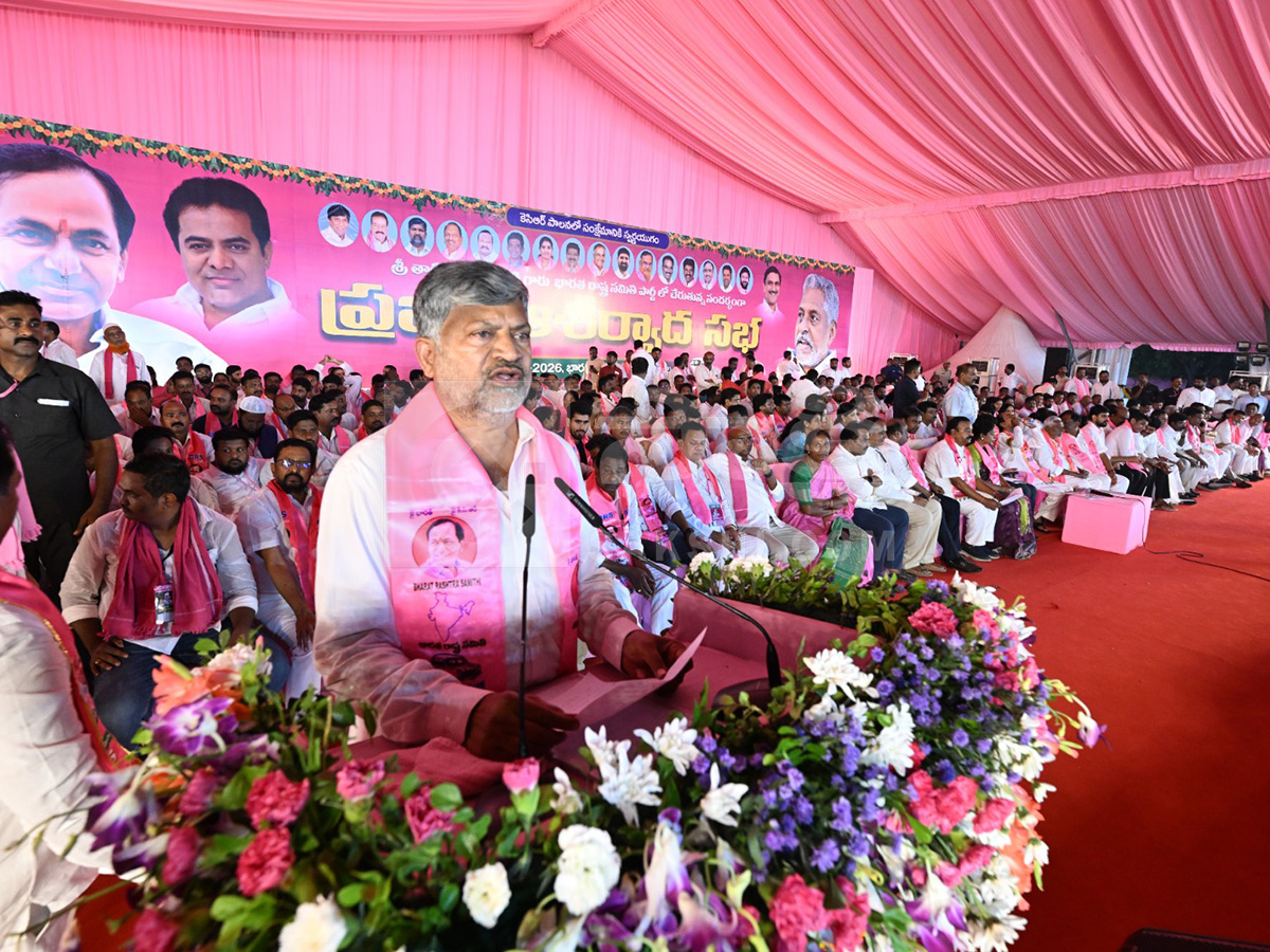 KCR Public Meeting In Jagtial23