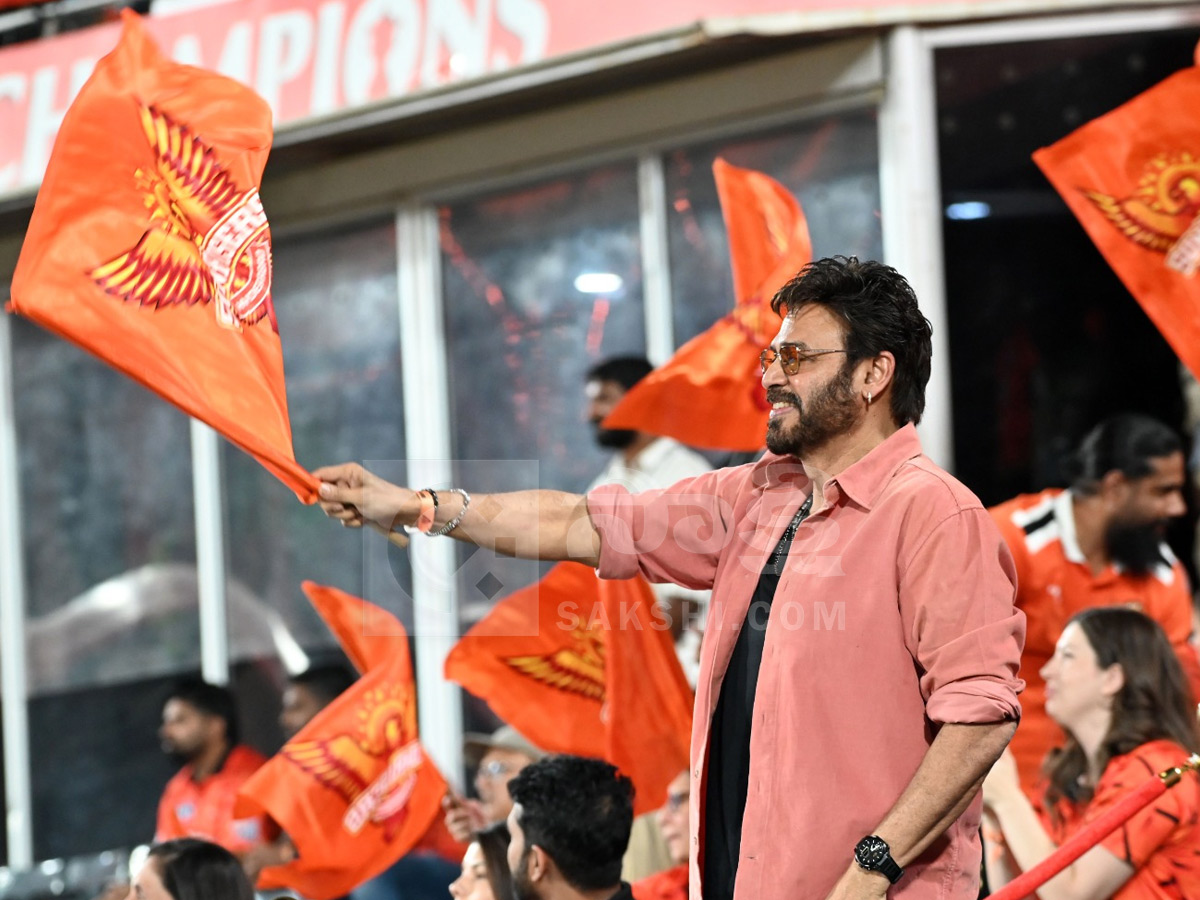 SRH vs DC: Celebrities Light Up Uppal Stadium in IPL 2026 Photos49