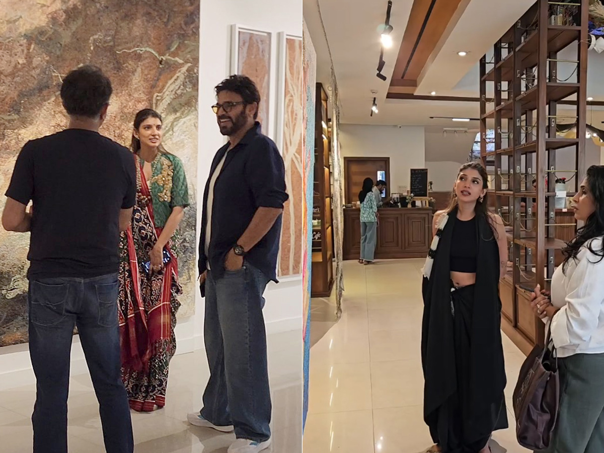 Medhyaa Art Gallery by Miheeka Bajaj At Rama Naidu Studios Photos1