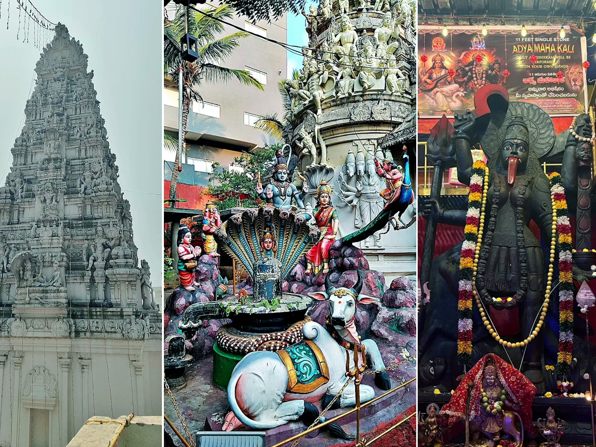 Shivalayam Temple In Rajiv Gandhi Nagar Gachibowli, Hyderabad: Photos1