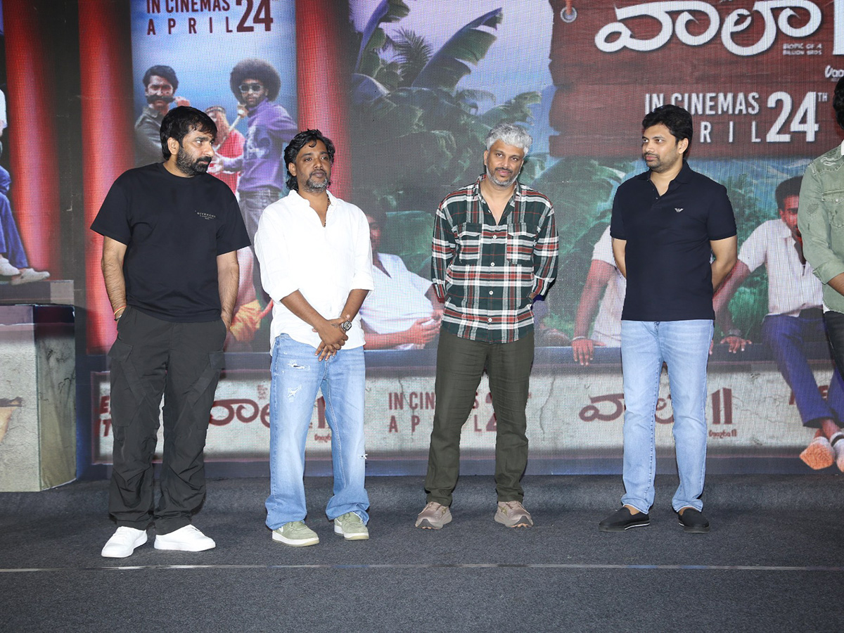 Vaazha 2 Telugu Pre Release Event Photos19