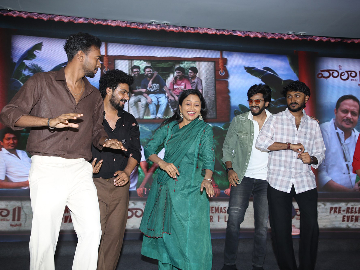 Vaazha 2 Telugu Pre Release Event Photos23