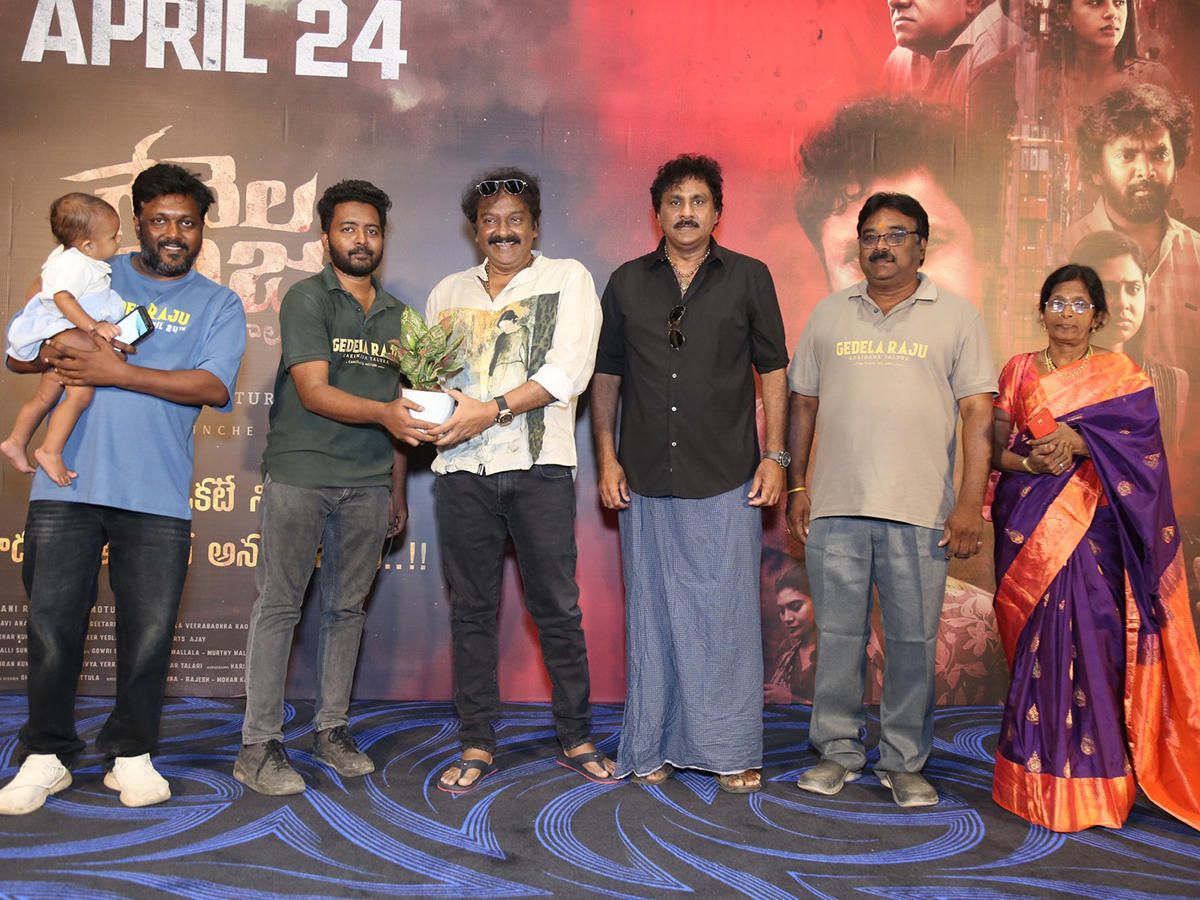 Gedela Raju Kakinada Taluka Movie Pre Release Event10