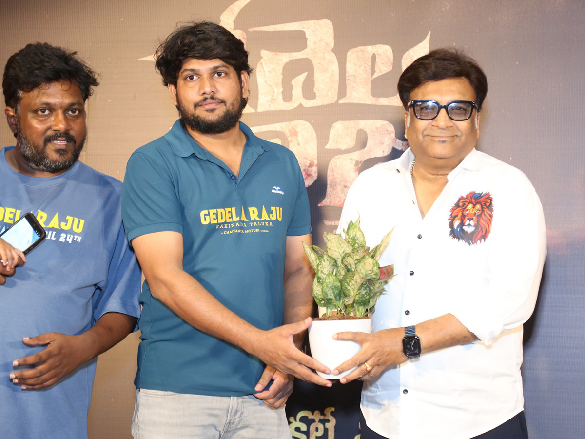 Gedela Raju Kakinada Taluka Movie Pre Release Event13