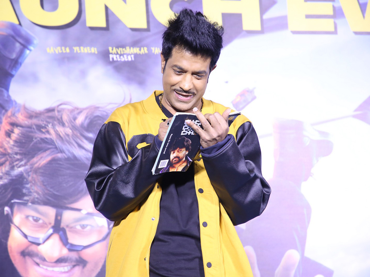 ‘జెట్లీ’ మూవీ ట్రైలర్ లాంచ్‌ (ఫొటోలు) | JETLEE Trailer Launch Event ...