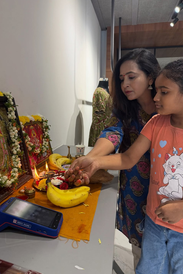 Tollywood Anchor Lasya Started  exhibition Photos4