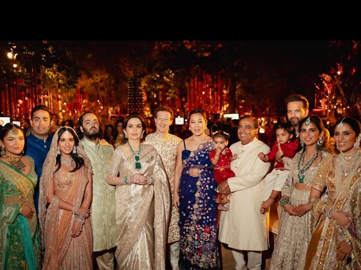 Beautiful glimpse of Ambani Family PHotos1