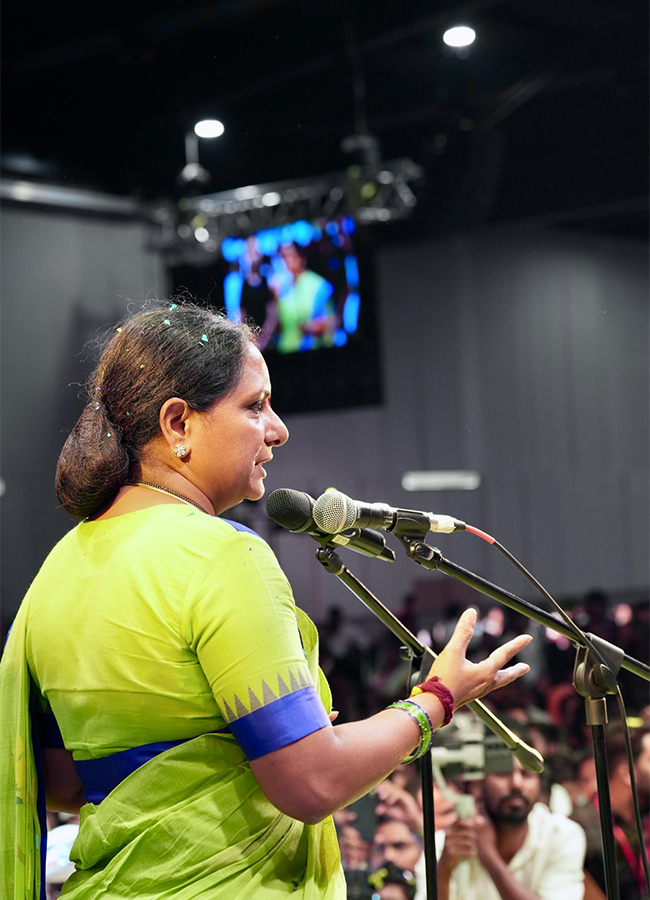 Kalvakuntla Kavitha New Party TRS HD Photos2