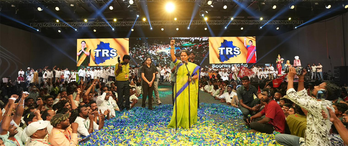 Kalvakuntla Kavitha New Party TRS HD Photos4