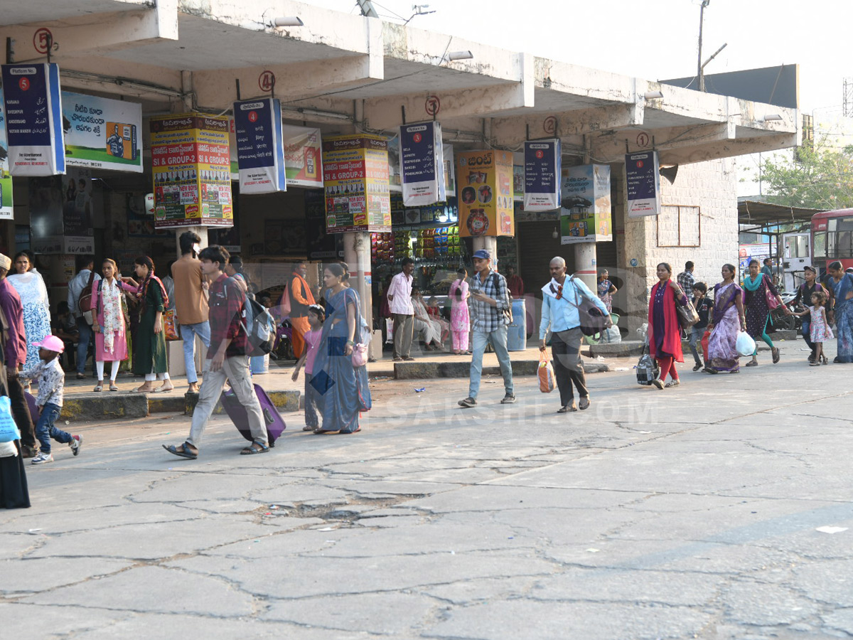 Best Photos of The Week in AP and Telangana Photo Gallery3