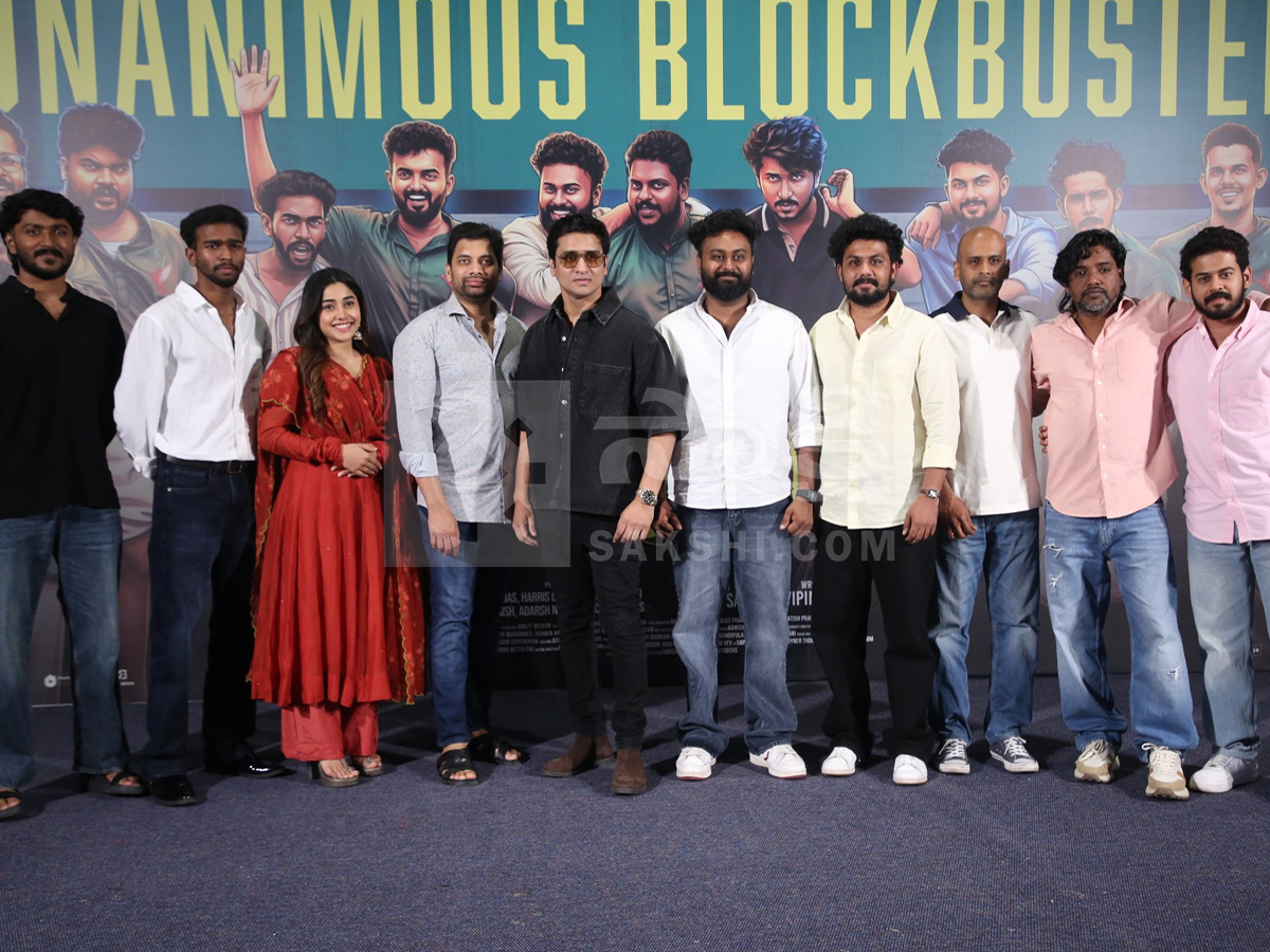 Vaazha 2 Movie Success Meet Photos1