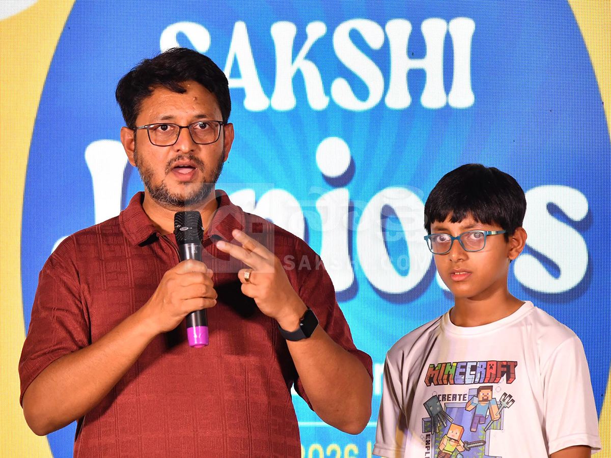 Sakshi Happy Kids Evening At Aparna Cyber Zone16