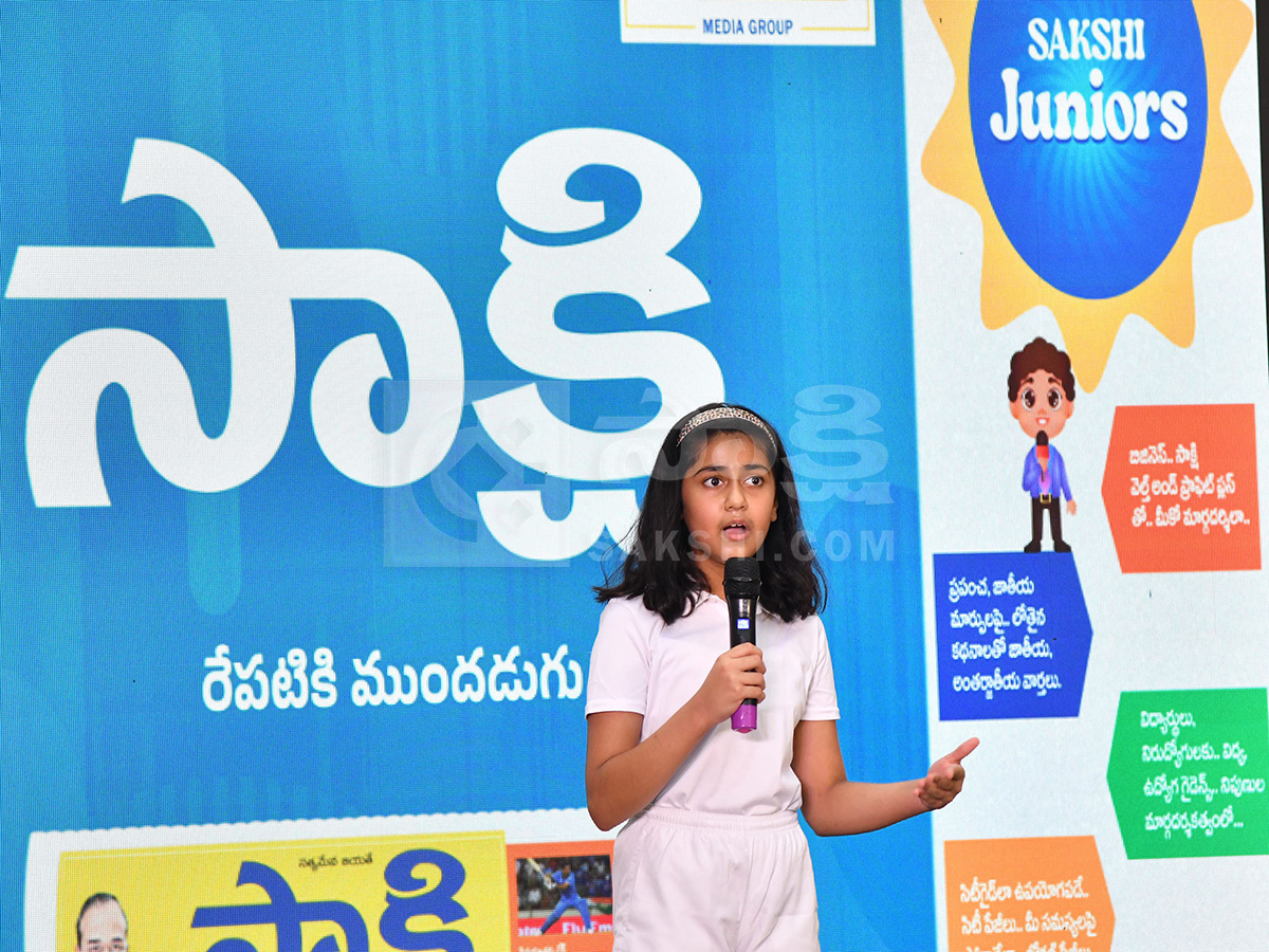 Sakshi Happy Kids Evening At Aparna Cyber Zone2