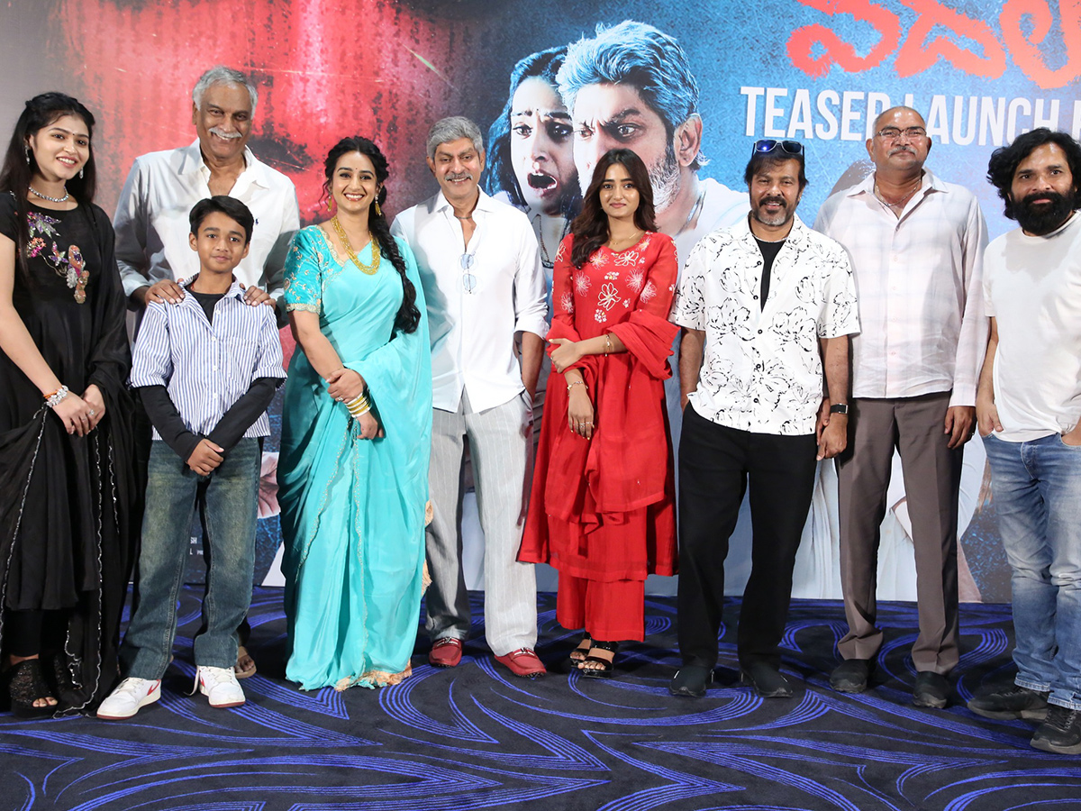 Vadhala Movie Teaser Launch Event HD Photos10