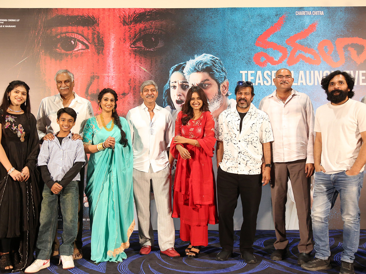 Vadhala Movie Teaser Launch Event HD Photos15