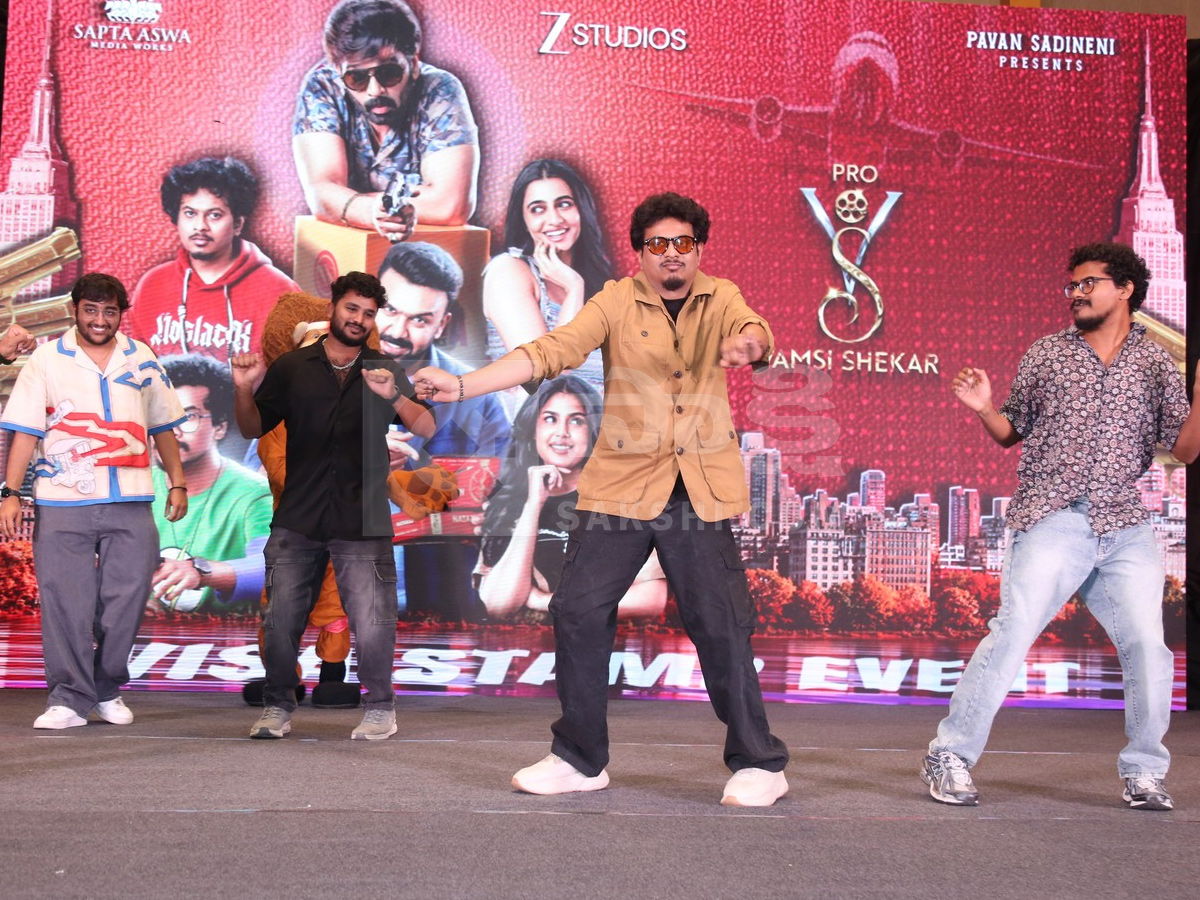 Gaayapadda Simham Pre-Release Event Photos5