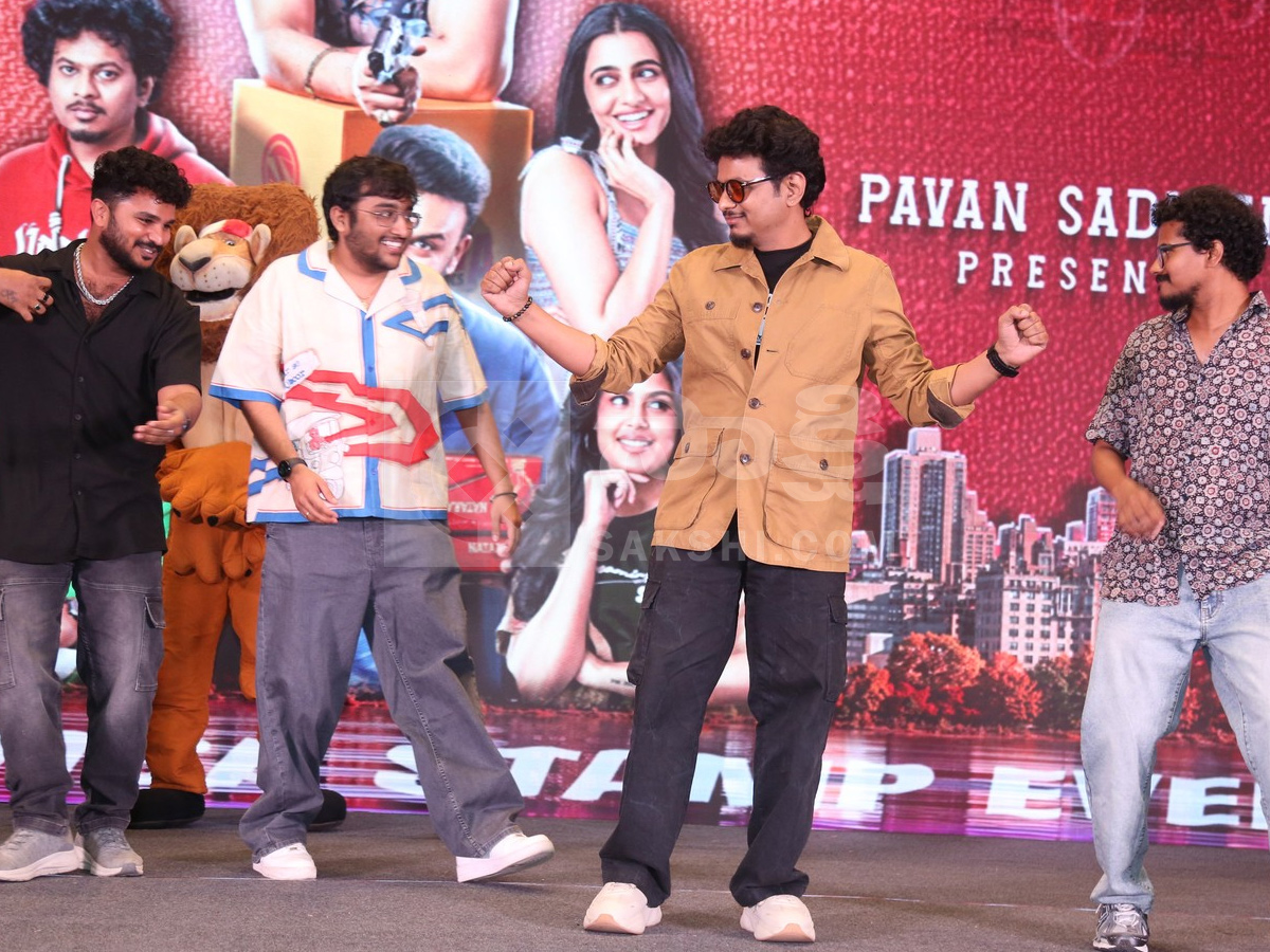 Gaayapadda Simham Pre-Release Event Photos6