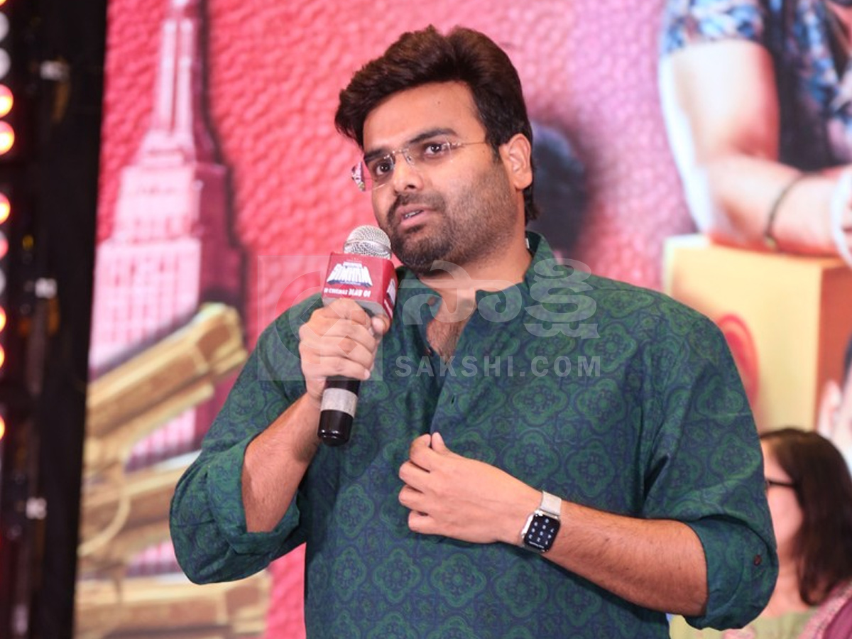 Gaayapadda Simham Pre-Release Event Photos8