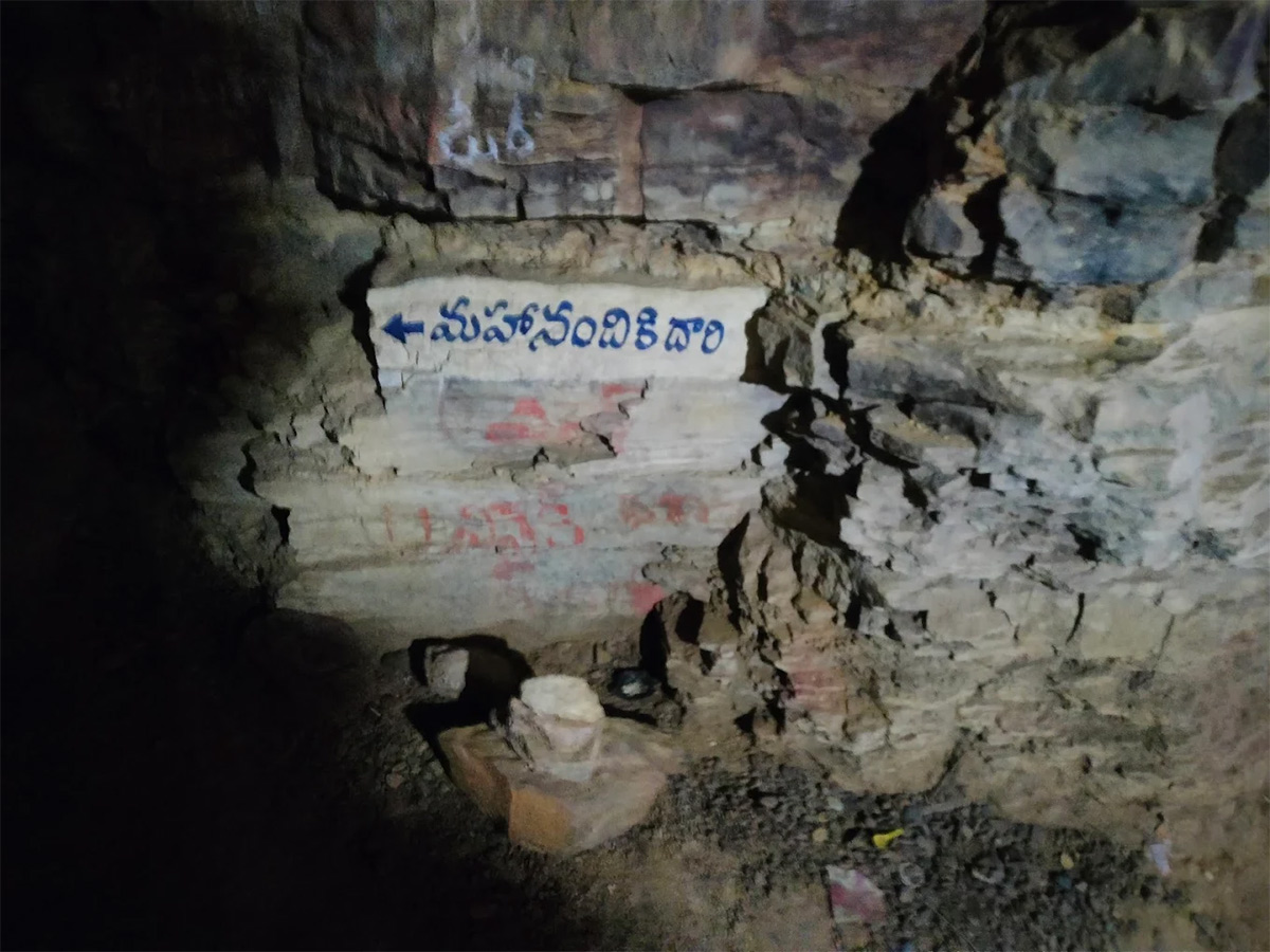 Ravvalakonda Cave In Banaganapalle Kurnool District13