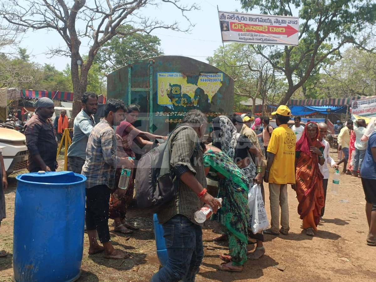 Saleshwaram Lingamayya Swamy Temple 2026 Photos7