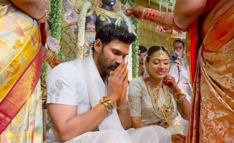 Bellamkonda Sai Sreenivas Ties The Knot With Kavya Reddy Photos13