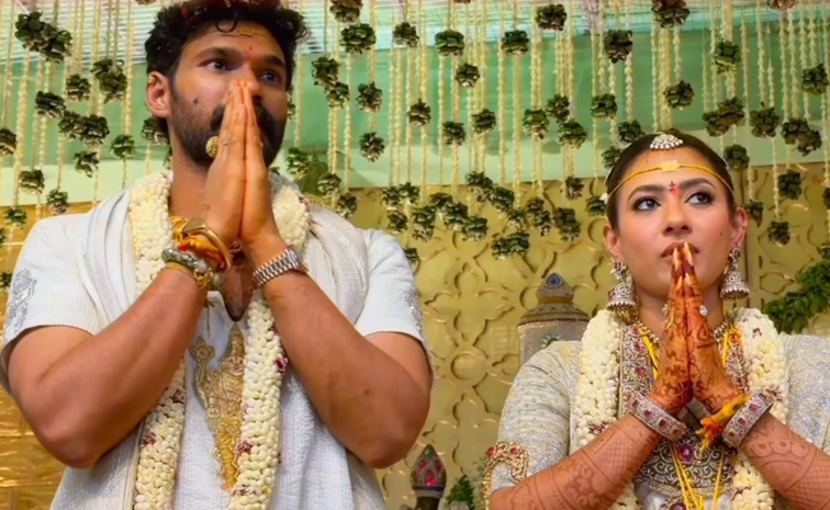 Bellamkonda Sai Sreenivas Ties The Knot With Kavya Reddy Photos19