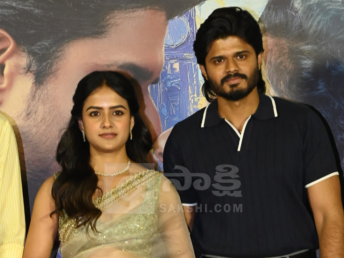 EPIC Movie Teaser Launch Event Photos9