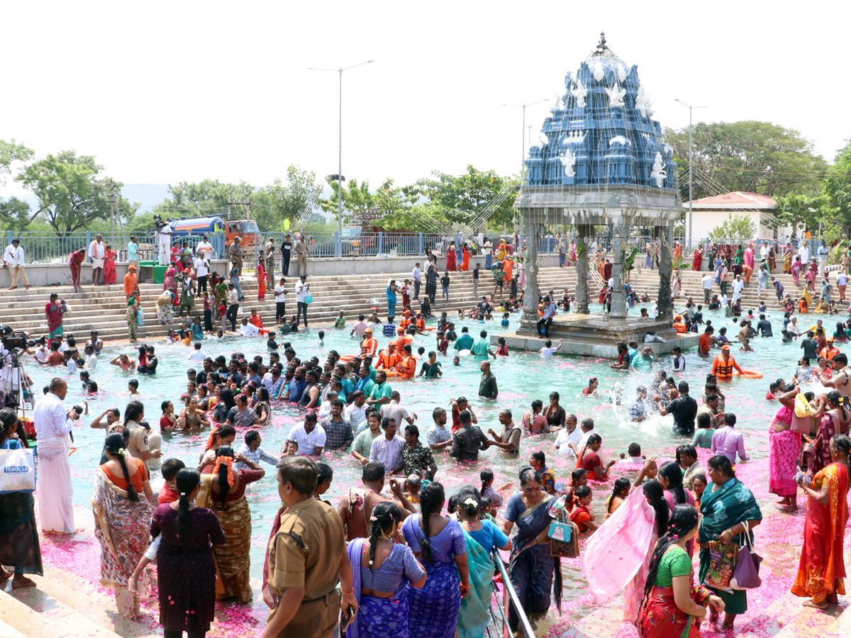 Chakrasnanam performed At Vontimitta Photos6