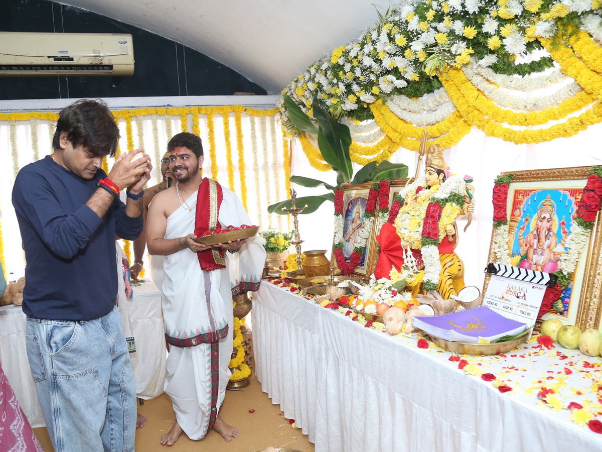 Kanaka Durga Movie Opening Photos12