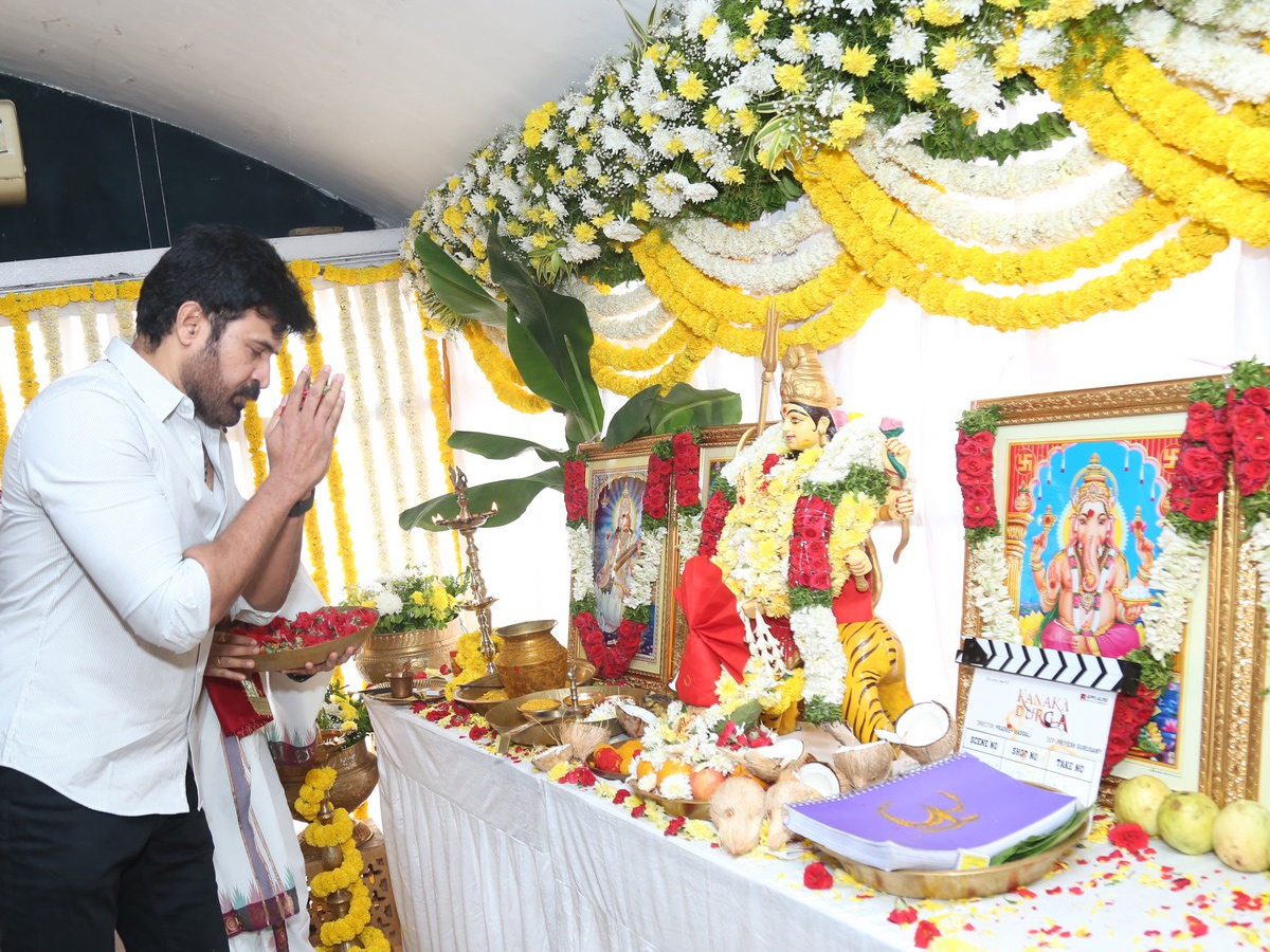 Kanaka Durga Movie Opening Photos13