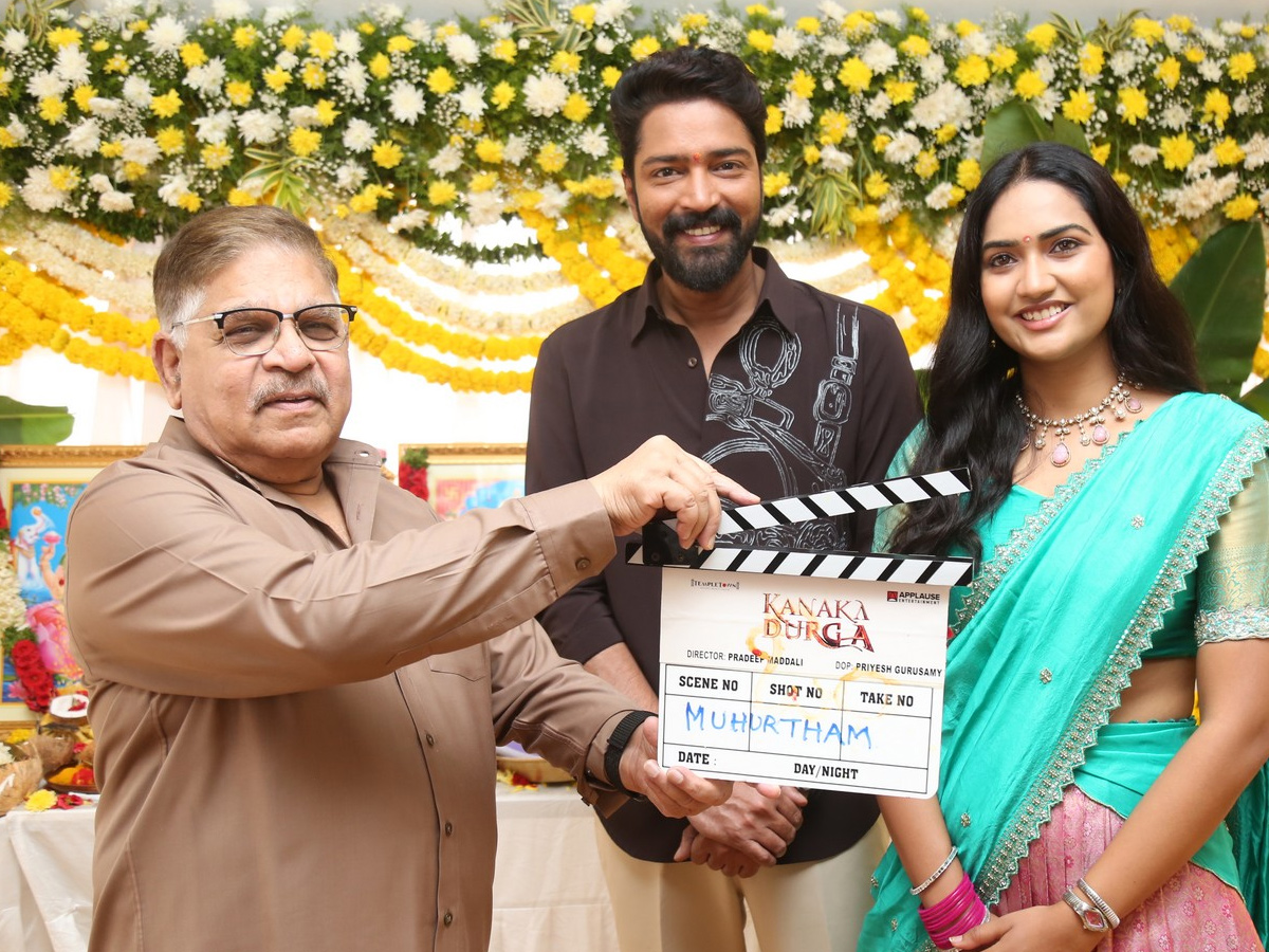 Kanaka Durga Movie Opening Photos23