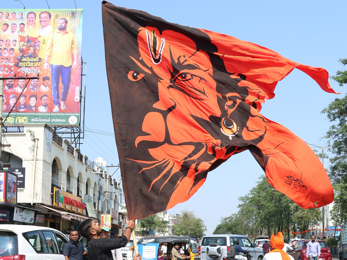 Best Photos of The Week in AP and Telangana Photo Gallery15