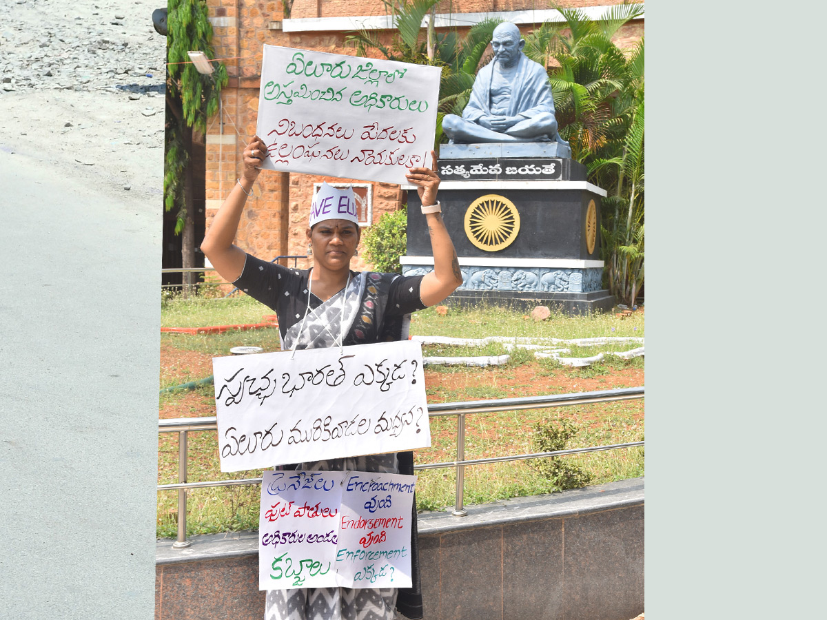 Best Photos of The Week in AP and Telangana Photo Gallery9