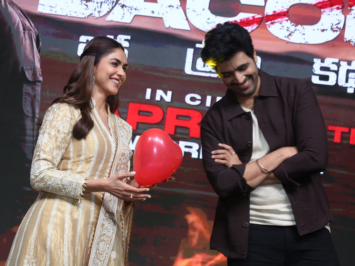 Dacoit Movie Trailer Launch Photos15