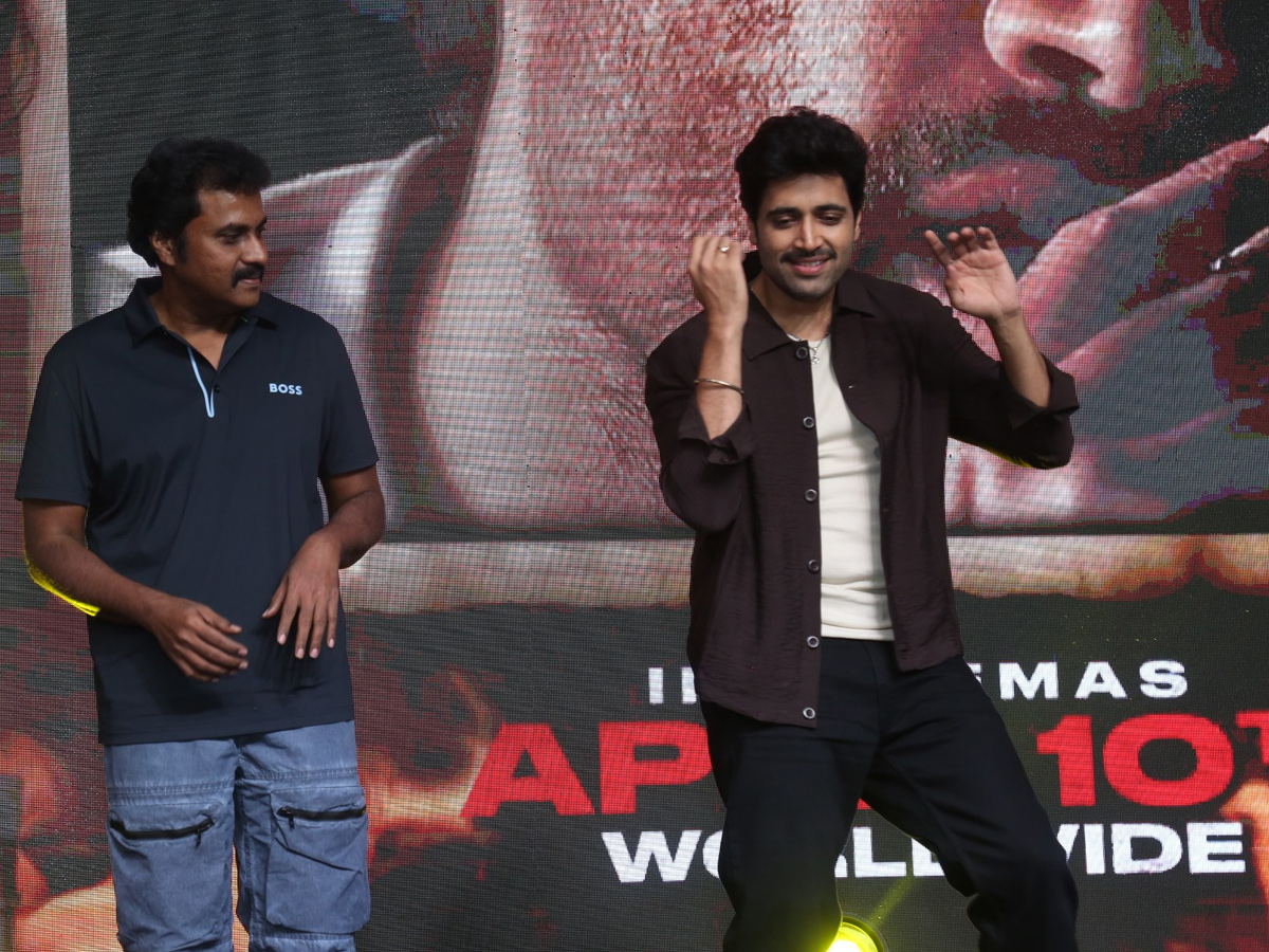 Dacoit Movie Trailer Launch Photos16