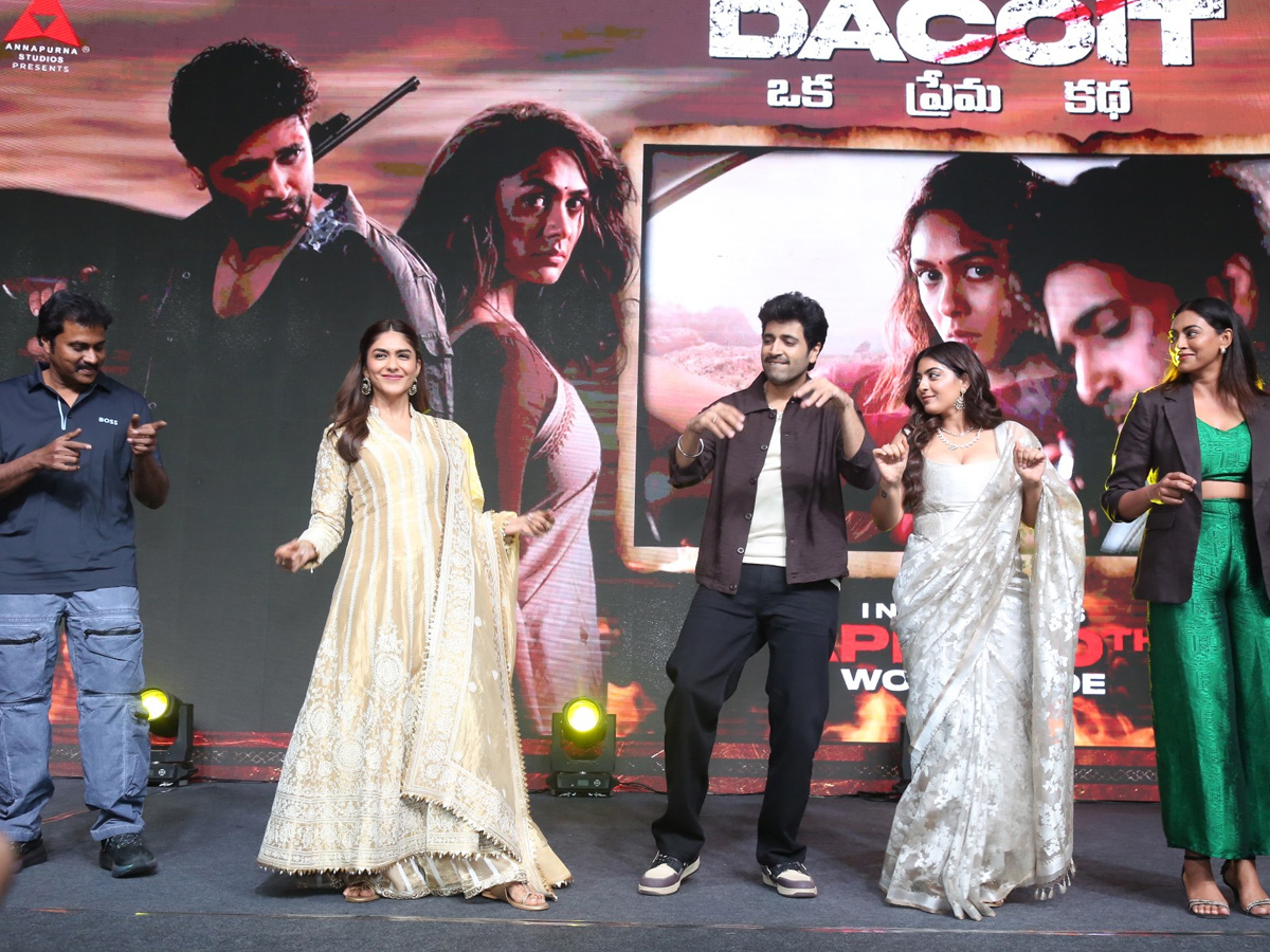 Dacoit Movie Trailer Launch Photos17