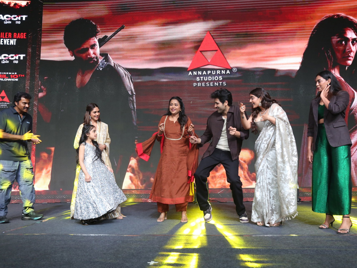 Dacoit Movie Trailer Launch Photos20