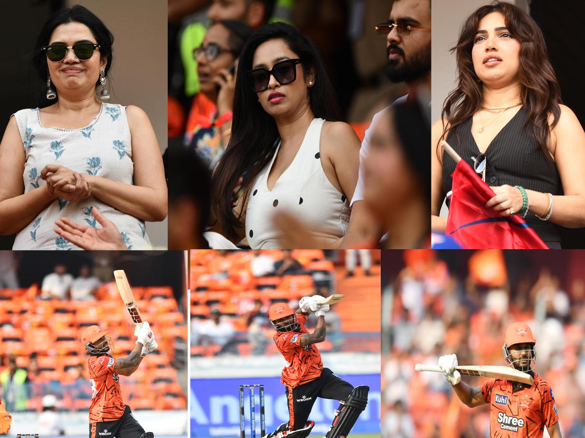 IPL 2026: SRH Vs Lucknow Match At Uppal In Hyderabad1